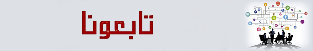 إعلان